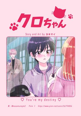 ����������ɽ��