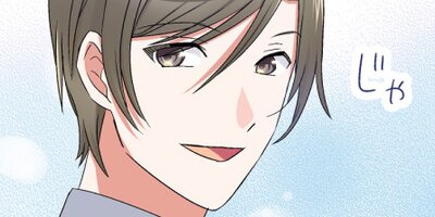 �����ϰ������Ǥ������������ϲ��䤫�˲ᤴ������ Ep��26����23�á� �����θ���ڥե륫�顼��