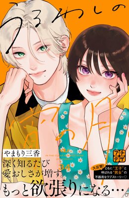 ����路�ξ��η� �ץ��ǥ� 34��