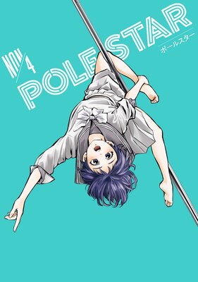 POLE STAR 4��