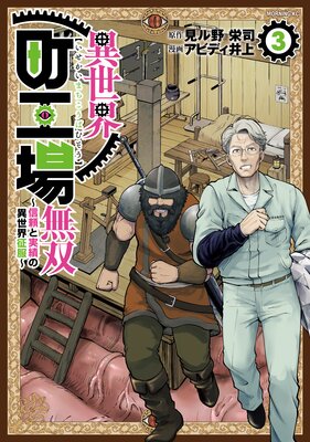 ������Į����̵�� ������ȼ��Ӥΰ����������� 3��