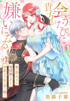 �񤦤��Ӥˡ������������ˤʤ��ɹ�ε����Ҥ�ȯ�����ޤ��������β�����Ť�������