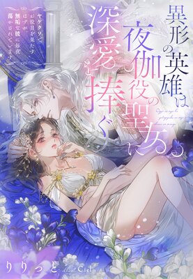 �۷��α�ͺ�������������˿������������䥱�����Ǥ����ܤ�̤����Ϥ�����̵�����������Ƣ������Ƥ��ޤ���