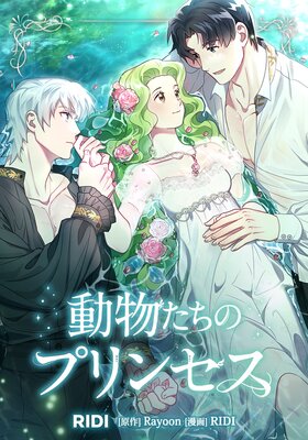 ưʪΥץ󥻥ڥե륫顼ۤɽ