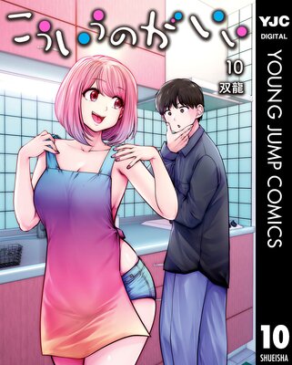 ���������Τ����� 10