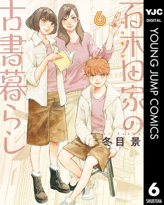 ɴ���ĲȤθŽ���餷