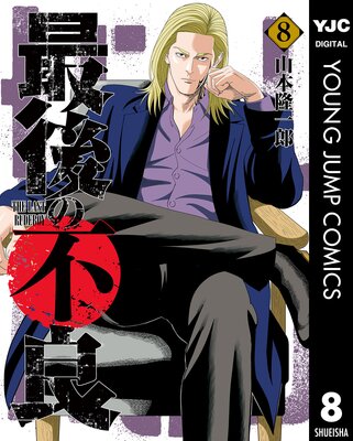 �Ǹ������ 8