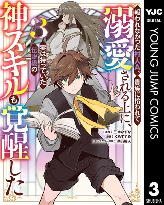 ����ʤ��ä�¼��A����²�˽�����Ů��������ˡ��¤ϻ��äƤ��������ο����������ä���