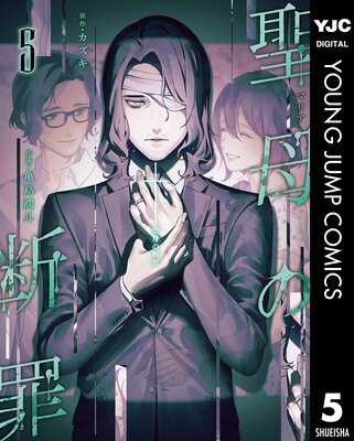 ������Ǻ� 5