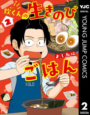 �椯��������ΤӤ��Ϥ�