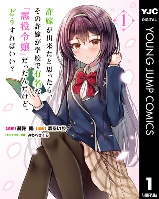 ���Ǥ����褿�Ȼפä��顢���ε��Ǥ��ع���ͭ̾�ʡذ������٤��ä�������ɡ��ɤ�����Ф���?