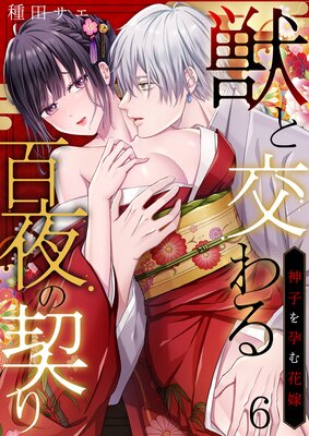 �äȸ���ɴ��η���ݿ��Ҥ��Ԥ�ֲǡ�