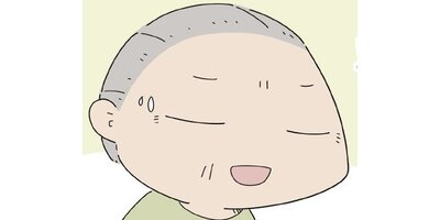 �ϥ�ȥ��� ��70�С��Ϥ���ƤλҰ�ơ��ڥ��ƥ����� ��116�áڥե륫�顼��