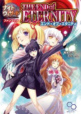 �ʥ��ȥ��������� The 2nd Edition �ե���֥å� ����ɡ����֡������˥ƥ�