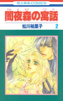 ���뿹�ζ��á����������ǡ�