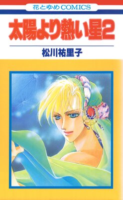 ���ۤ��Ǯ���������������ǡ�