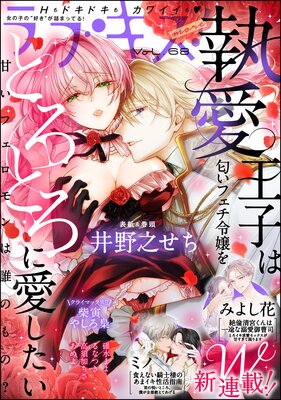 ��֥�����more Vol.68