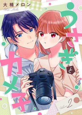 �ڹ����ǡۤ������ȥ���ҡ��������������ޤ��դ���