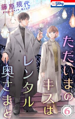 �������ޤΥ����ϥ�󥿥�����ޤ�