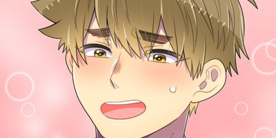 母塚さんを××にしたい。 第339話 現世の楽園【フルカラー】
