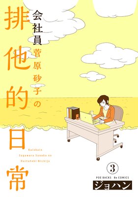 ��Ұ� �������Ҥ���¾Ū����