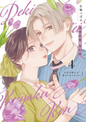 Ů�����󡢷��󺧡� �������۸�Τϰ����ǥ������롪������ñ�����ǡ�