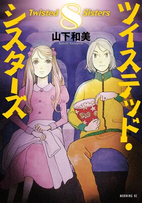 �ĥ����ƥåɡ�����������