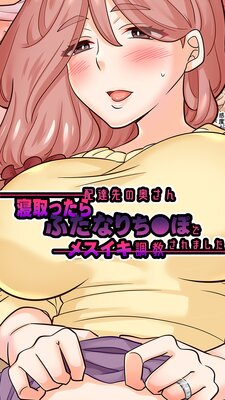 ��ã��α����󿲼�ä���դ��ʤ�����ݤǥ᥹����Ĵ������ޤ�����ɽ��