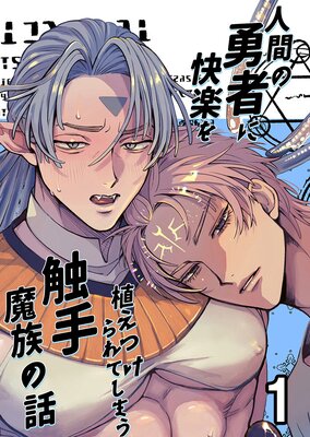 �ʹ֤�ͦ�Ԥ˲��ڤ򿢤��Ĥ����Ƥ��ޤ�������²����1��ɽ��