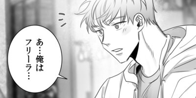 ������ޥ���å�����ͤ����ι����ϡ���2��