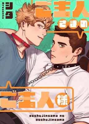 ͤޤΤ͡ڥե륫顼ۤɽ