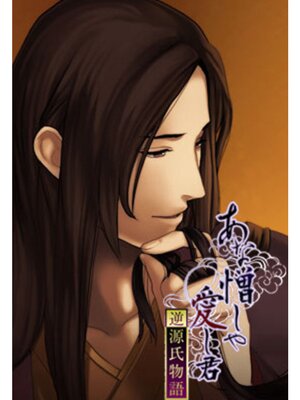 �ڳ��Υ٥�ۤ��������䰦�������ո���ʪ�����ϻ���ԡݾ�