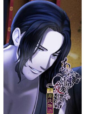 �ڳ��Υ٥�ۤ��������䰦�������ո���ʪ�����۰�ԡݾ�