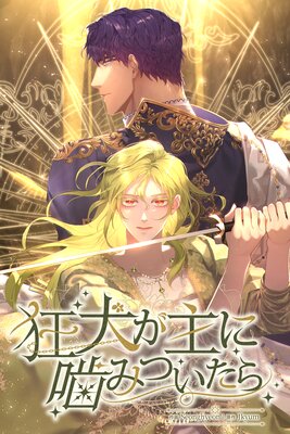 ��������˳��ߤĤ�����ڥե륫�顼�ۤ�ɽ��