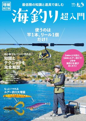 ����������ǡۺ���¤��μ���ƻ��ǳڤ��� �����Ķ����