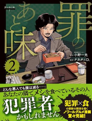 ��Τ���̣2