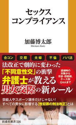 ���å�������ץ饤���󥹤�ɽ��