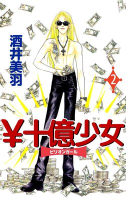 �ｽ������2