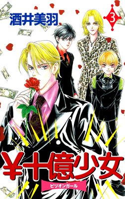 �ｽ������3