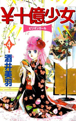 �ｽ������4