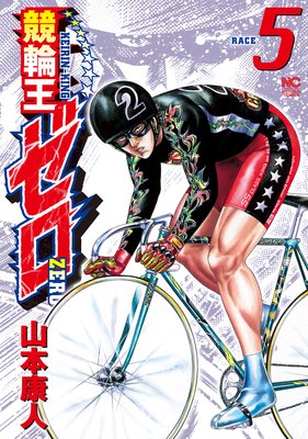 ���ز�����5