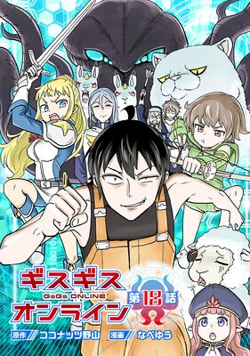 ������������饤���������