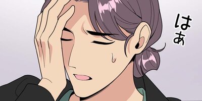 �𤱤ʤ����ޥ�21�áڥե륫�顼��