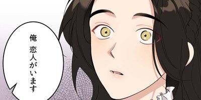 �𤱤ʤ����ޥ�61�áڥե륫�顼��