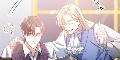 授かりましたが、愛なき結婚はいたしません【フルカラー】(8)