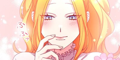 授かりましたが、愛なき結婚はいたしません【フルカラー】(13)