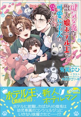 򵤤ƤϽÿϵۥƥ벦ȲİҸ˰ɽ