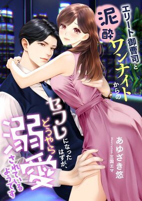 ���꡼�ȸ���ʤ�ť����ʥ��Ȥ���Υ��ե�ˤʤä��Ϥ������ɤ����Ů������Ƥ���褦�Ǥ�