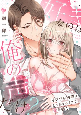 �����ʤΤϲ����������� �������Ʊ���ϤȤ����ޥܥ����ǰ����񤯡�ñ�����ǡ��ŻҸ�������������̡���դ���