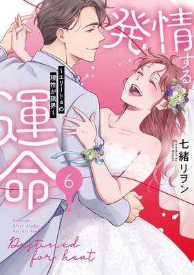 ȯ�𤹤뱿̿�����꡼�Ȧ����������³�����ñ�����ǡۤ�ɽ��